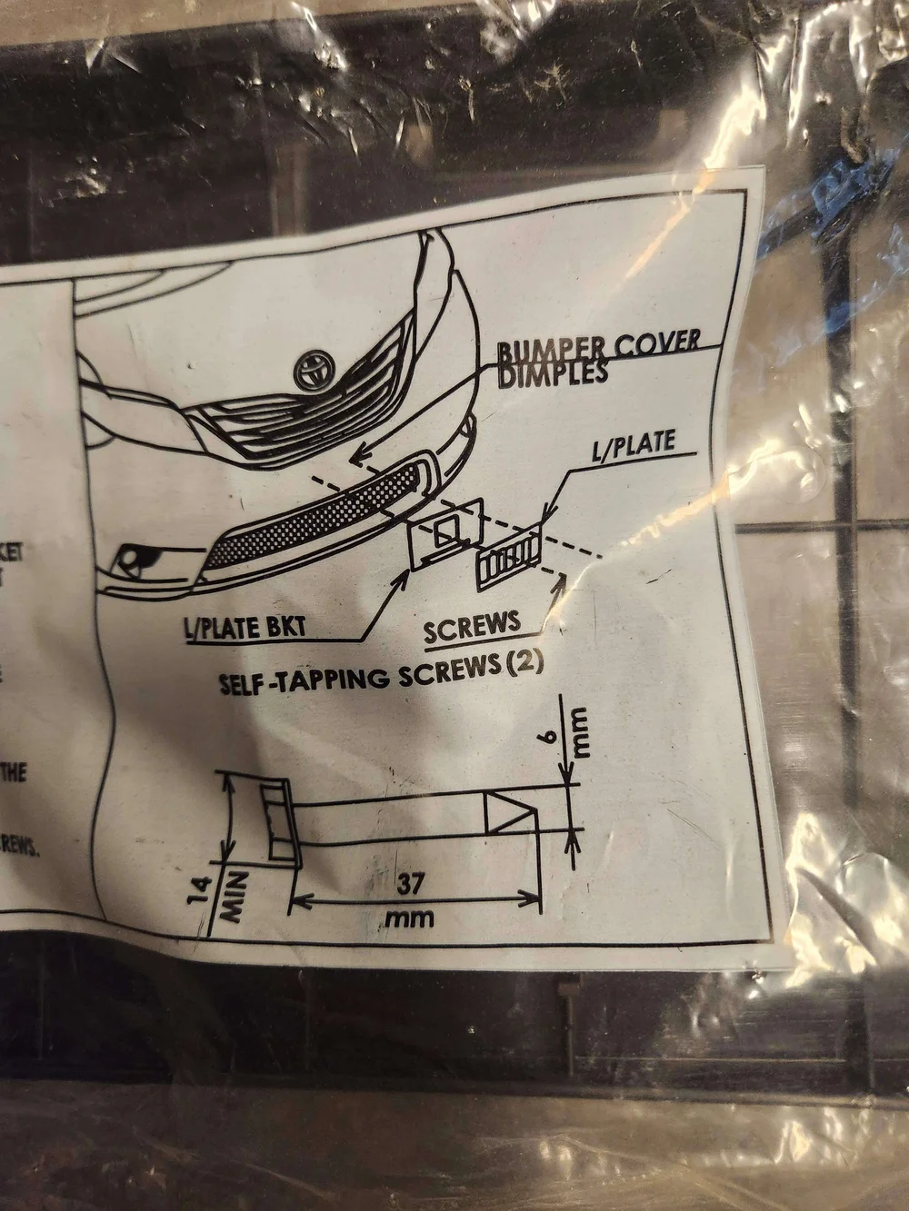 Toyota Sienna Cargo Net (PT347-0810B) And License Plate Bracket
